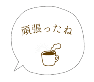 834143093