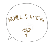 834143094