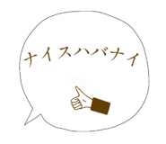 834143096