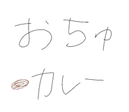 834143318
