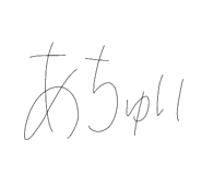834143321