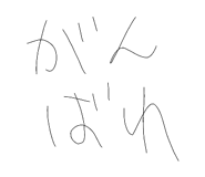 834143345