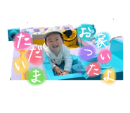 834143904