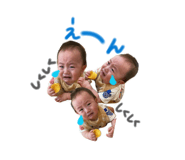 834143912