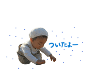 834143929