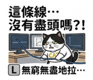 834143977