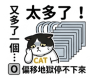 834143980