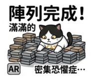 834143988