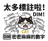 834143992