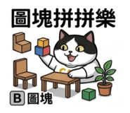 834143993