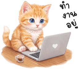 ลายที่ 1