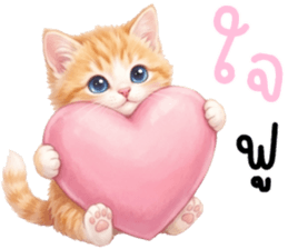 ลายที่ 23