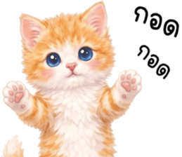 ลายที่ 35