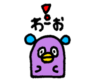 834166255