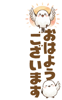834166865