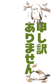 834166882