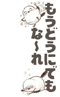 834166899