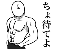 834167081