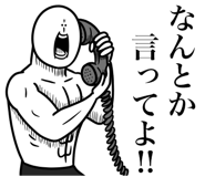 834167082