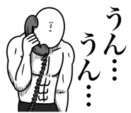 834167087