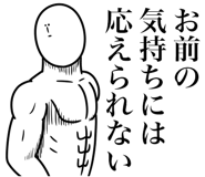 834167089