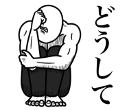 834167090
