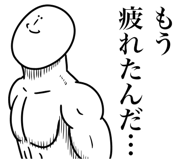 834167092