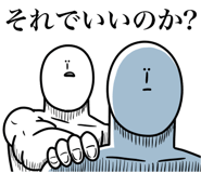 834167093