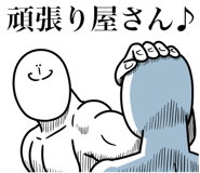 834167094
