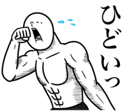 834167096