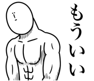 834167097