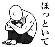 834167098