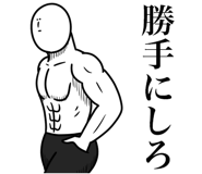834167100