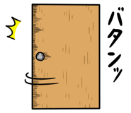 834167105