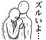 834167110
