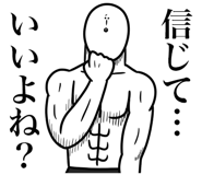 834167112