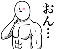 834167113