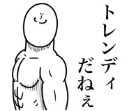 834167116