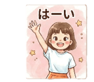 834168725