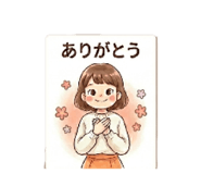834168728