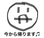 834169457
