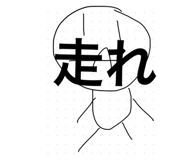 834169460