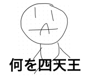 834169470