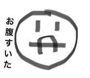 834169472