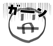 834169474