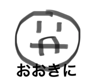 834169476