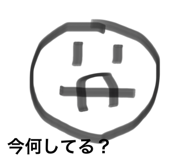 834169477