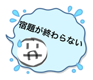 834169480