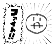 834169487