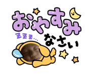 834169614